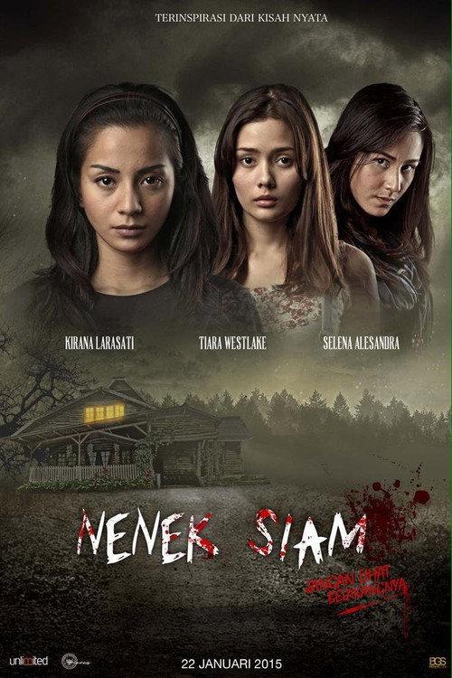 Nenek Siam 2015 official movie poster