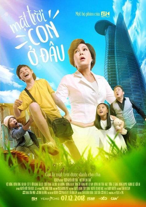 My Son, Where are You? 2018 official movie poster
