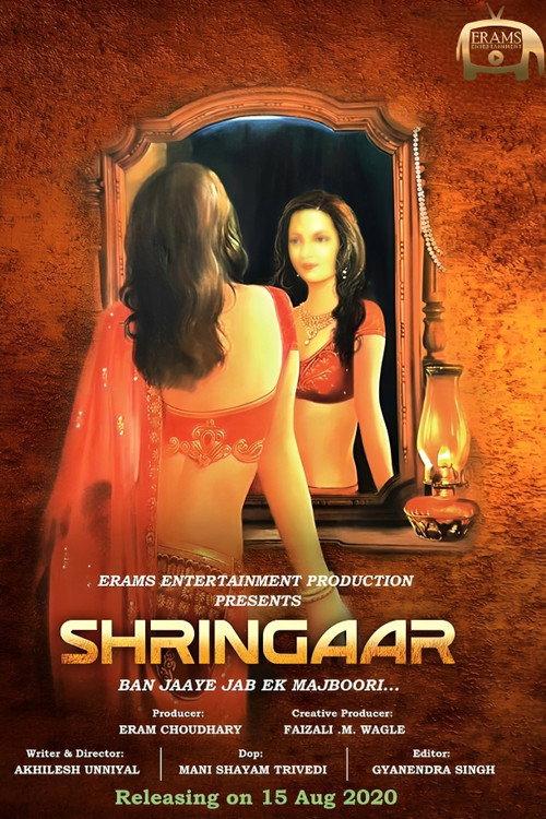 Shringaar 2020 official movie poster