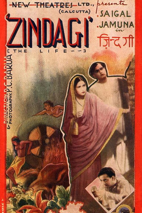Zindagi 1940 official movie poster