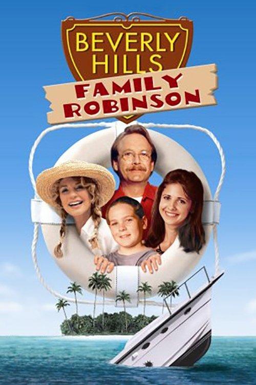 Beverly Hills Family Robinson 1997 official movie poster