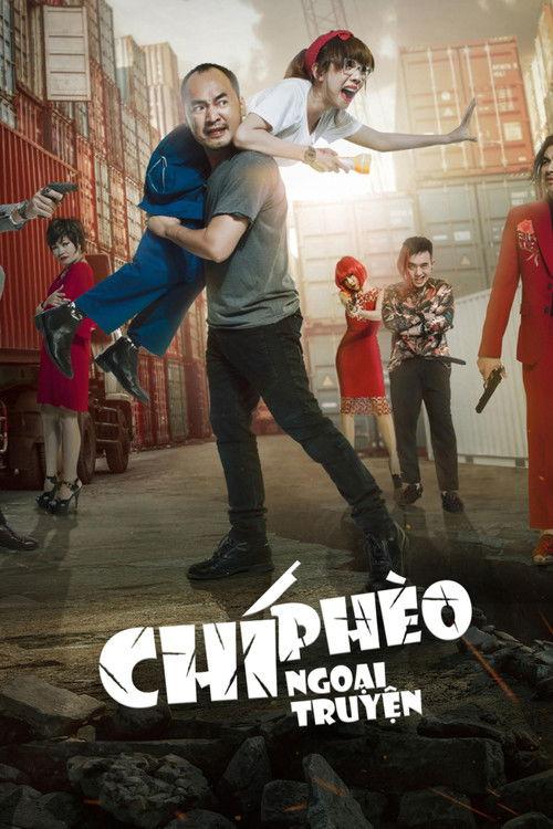 Chi Pheo’s Untold Story 2017 official movie poster