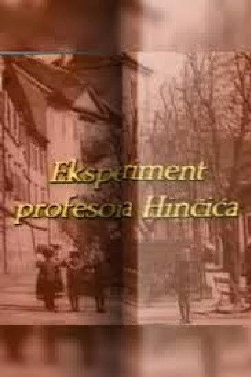 The Experiment of Professor Hincic 1988 official movie poster