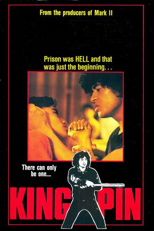 Kingpin 1985 official movie poster
