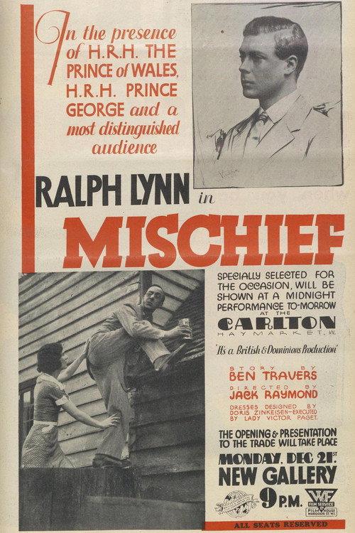 Mischief 1931 official movie poster