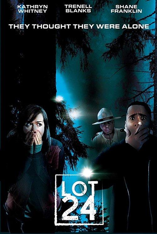 Alien Domicile 2: Lot 24 2018 official movie poster
