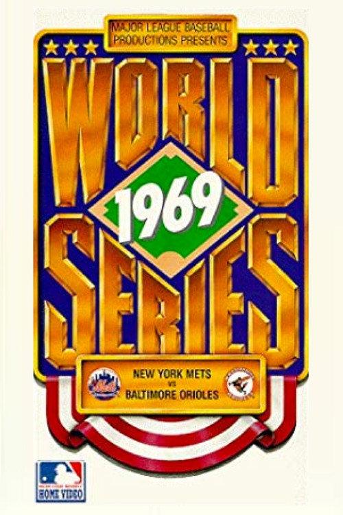 1969 New York Mets: The Official World Series Film 1969 official movie poster