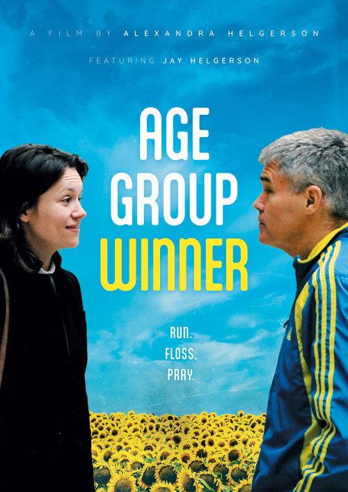 Age Group Winner 2025 official movie poster