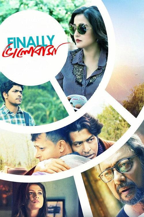 Finally Bhalobasha 2019 official movie poster
