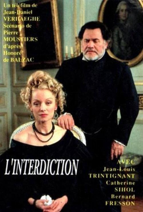 L'Interdiction 1993 official movie poster