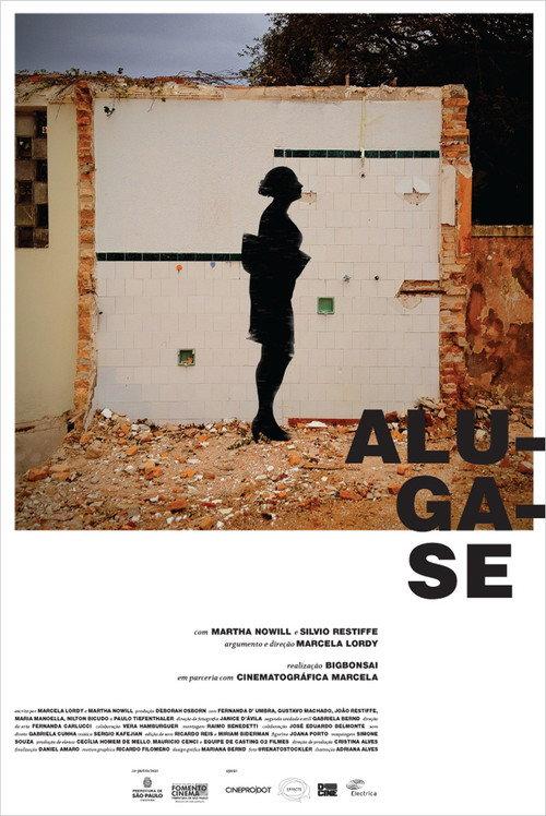 Aluga-se 2012 official movie poster