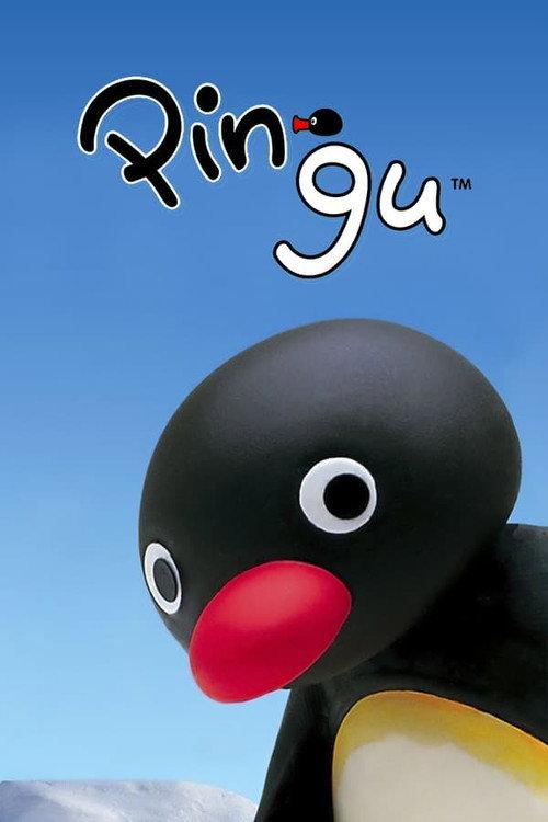 Pingu's Birthday 2009 official movie poster