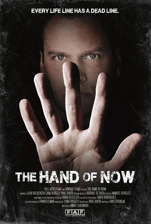 The Hand of Now 2013 official movie poster