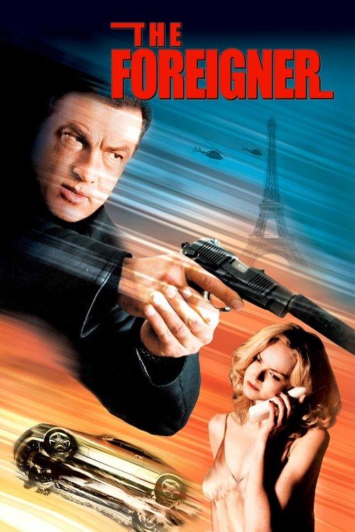 The Foreigner 2003 official movie poster