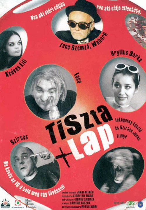 Tiszta lap  official movie poster