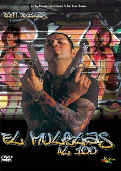 El Muletas al 100 2008 official movie poster
