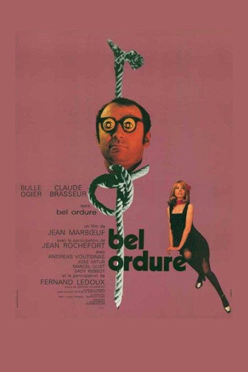 Lovely Swine 1973 official movie poster