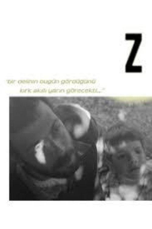 Z 2008 official movie poster