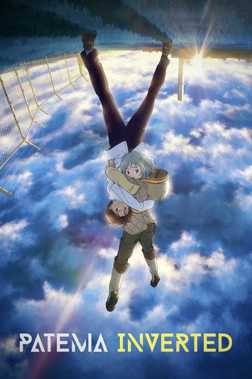 Patema Inverted 2013 official movie poster