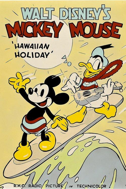 Hawaiian Holiday 1937 official movie poster