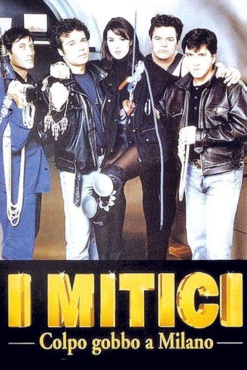 The Heroes 1994 official movie poster