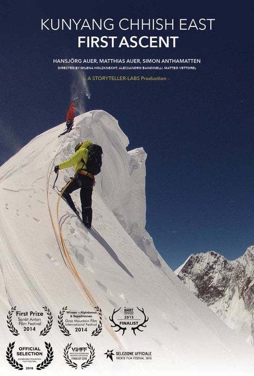 First Ascent - Kunyang Chhish East 2014 official movie poster