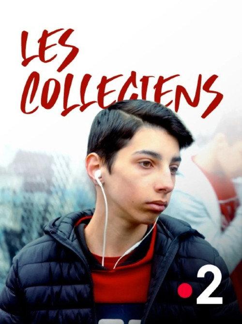 The College Students 2019 official movie poster