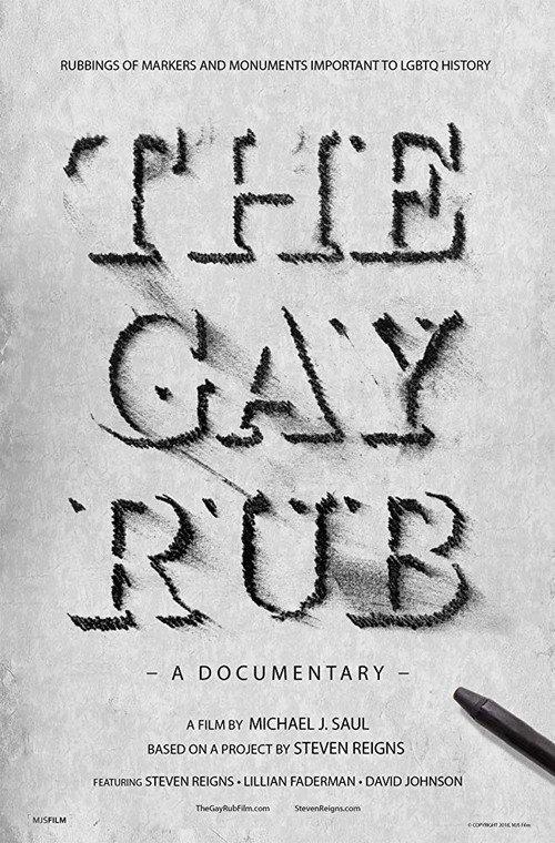The Gay Rub: A Documentary 2018 official movie poster