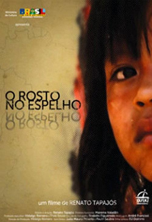 O Rosto no Espelho 2009 official movie poster