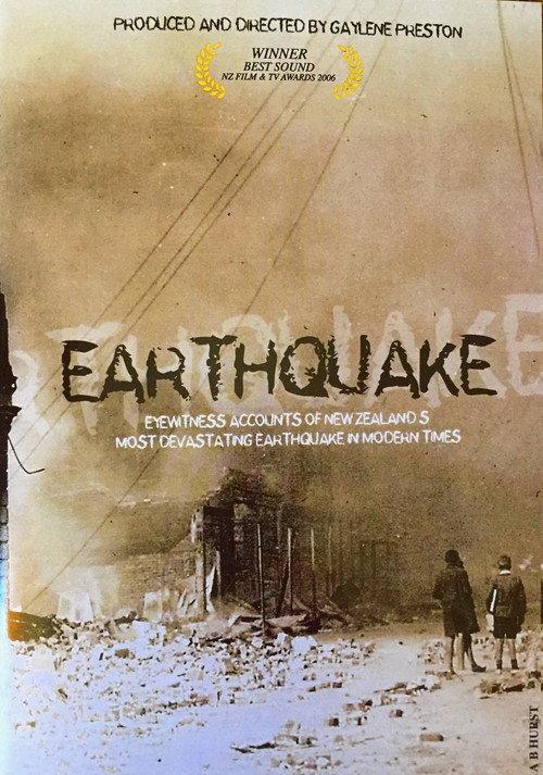 Earthquake 2006 official movie poster
