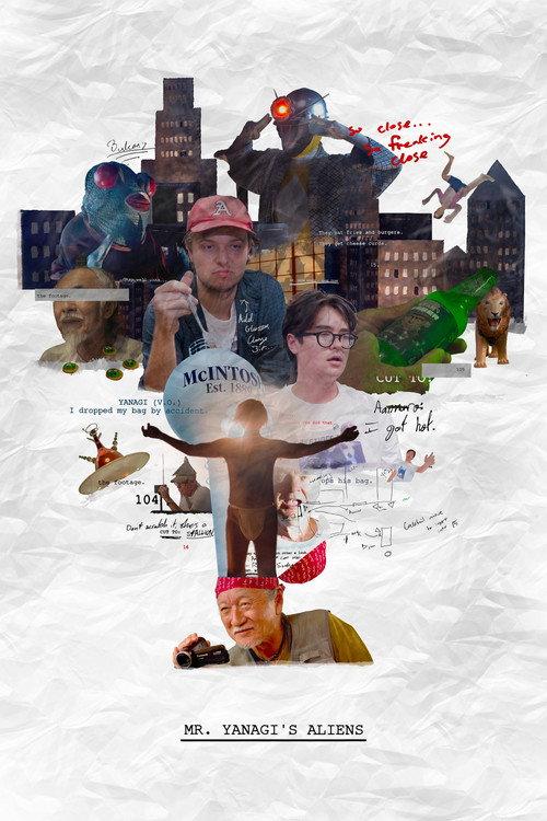 Mr. Yanagi’s Aliens 2024 official movie poster
