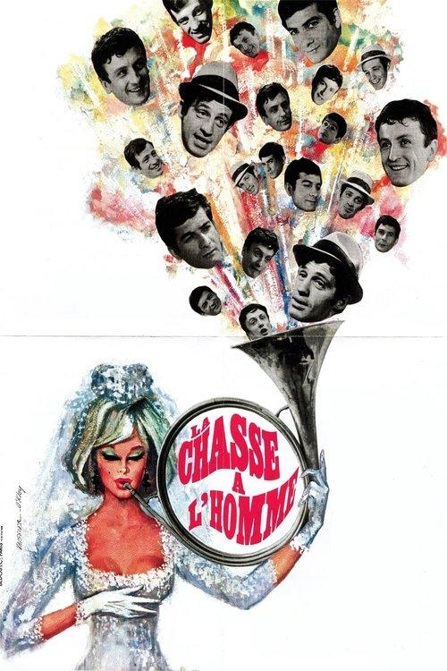 Male Hunt 1964 official movie poster