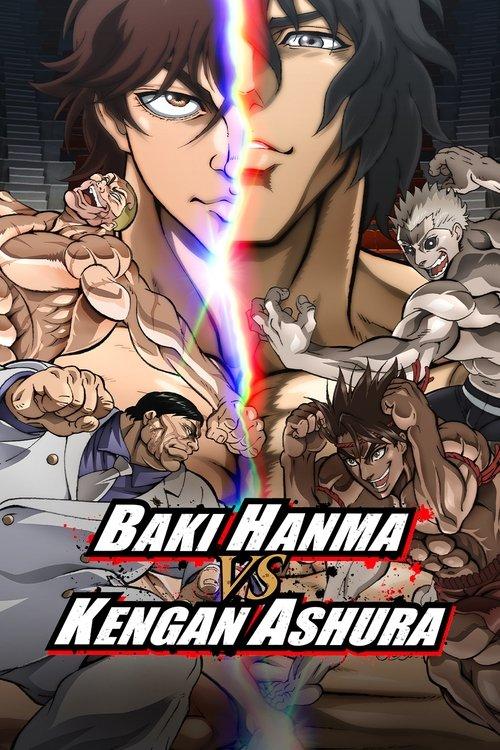 Baki Hanma VS Kengan Ashura 2024 official movie poster
