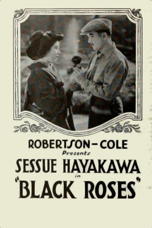 Black Roses 1921 official movie poster