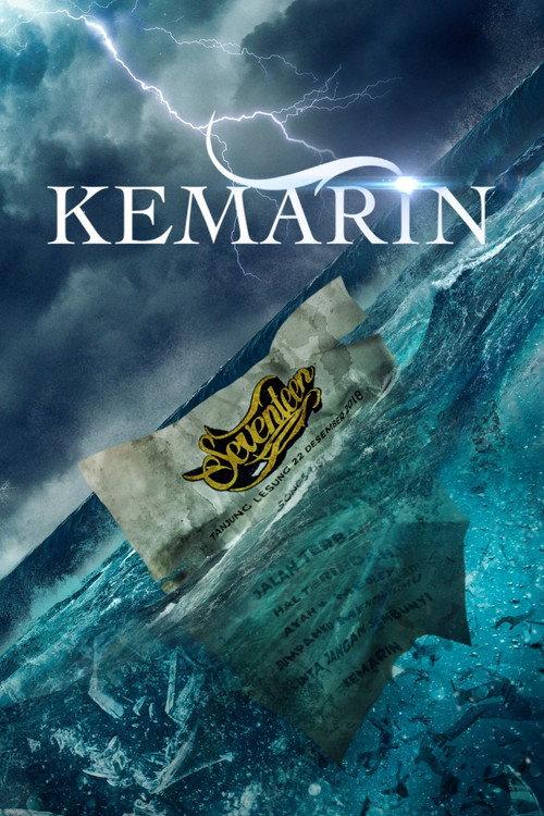 Kemarin 2020 official movie poster