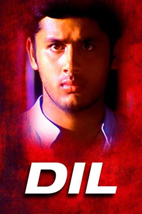 Dil 2003 official movie poster