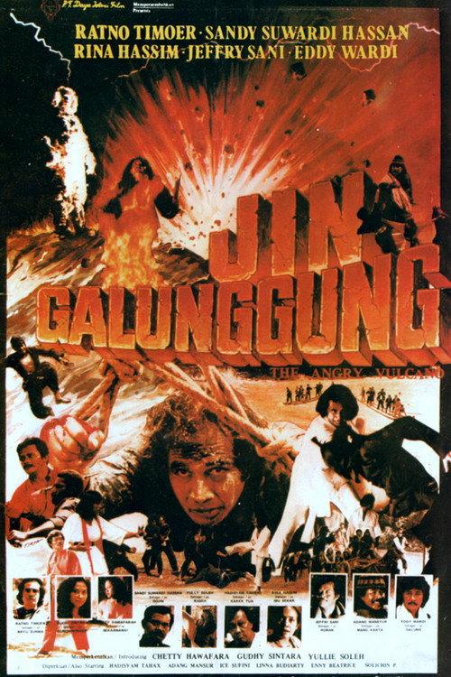 Galunggung Genie 1982 official movie poster