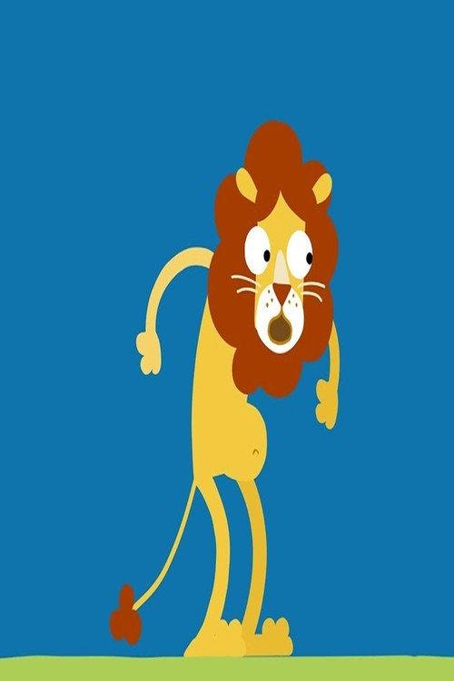 Lion 2017 official movie poster