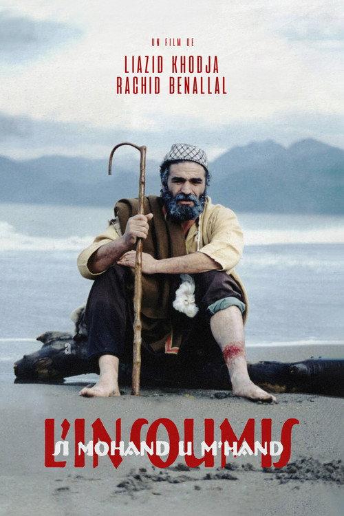 Si Mohand u M'hand, l'insoumis 2008 official movie poster