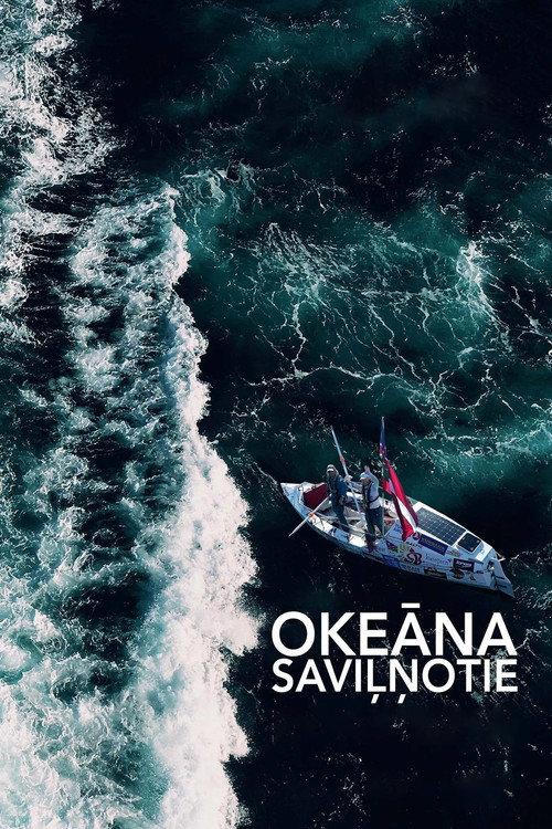 Touched by the Ocean 2017 official movie poster