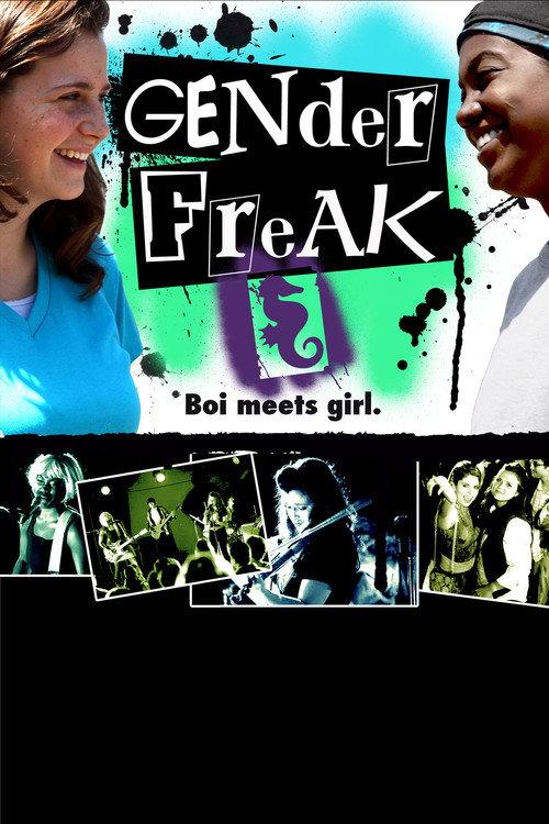 Genderfreak 2012 official movie poster