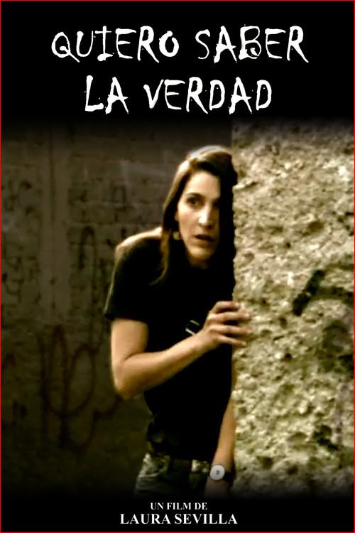 I Want to Know the Truth 2011 official movie poster