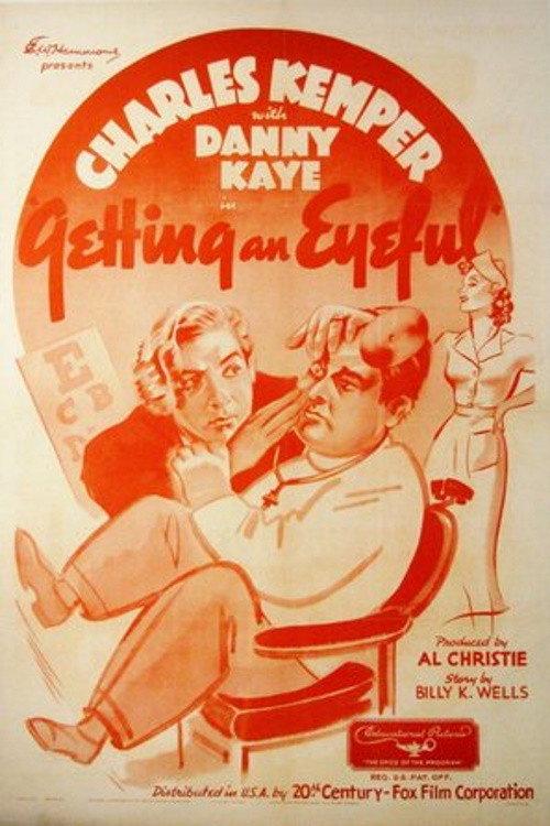 Getting an Eyeful 1938 official movie poster