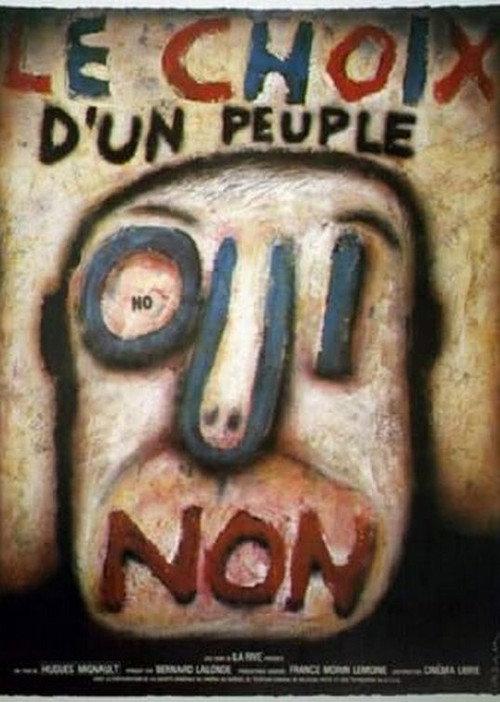 Le choix d'un peuple 1985 official movie poster