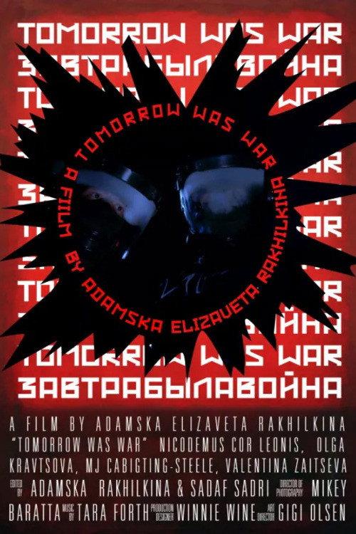 Tomorrow Was War 2026 official movie poster