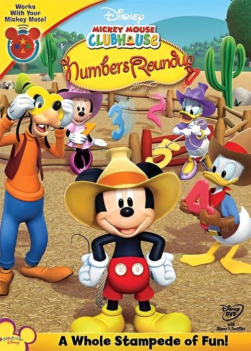 Mickey Mouse Clubhouse: Numbers Roundup 2011 official movie poster