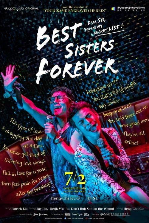 Best Sisters Forever 2021 official movie poster