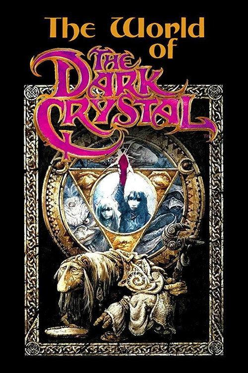 The World of 'The Dark Crystal' 1983 official movie poster