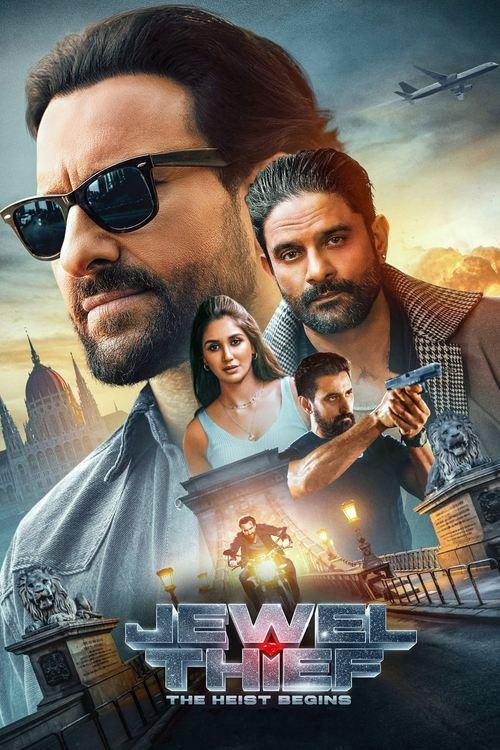 Jewel Thief - The Heist Begins 2025 official movie poster