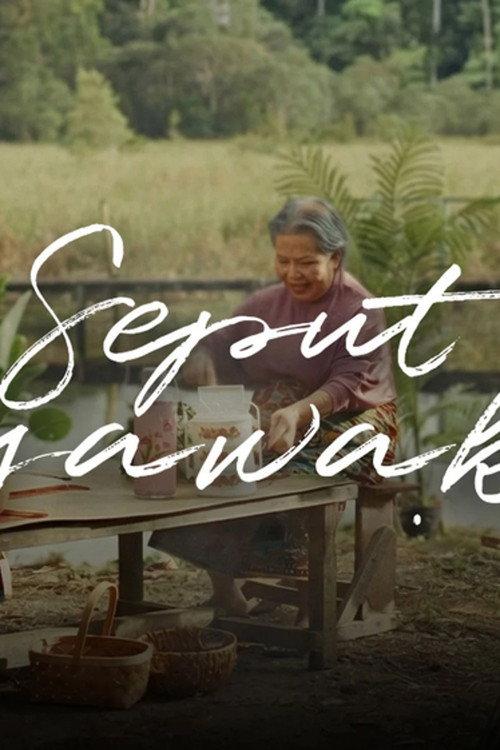 Seput Nyawaku 2026 official movie poster